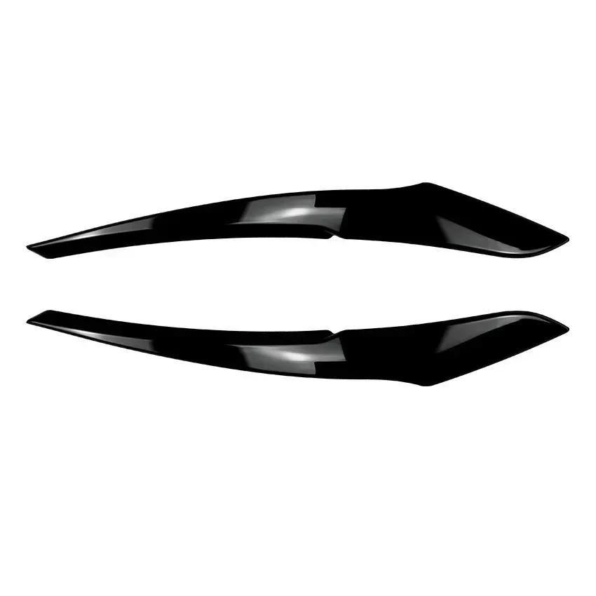 2 шт. Накладки на фары  Сглаз  для BMW 1 серии F20 F21 2011-2014 Glossy black