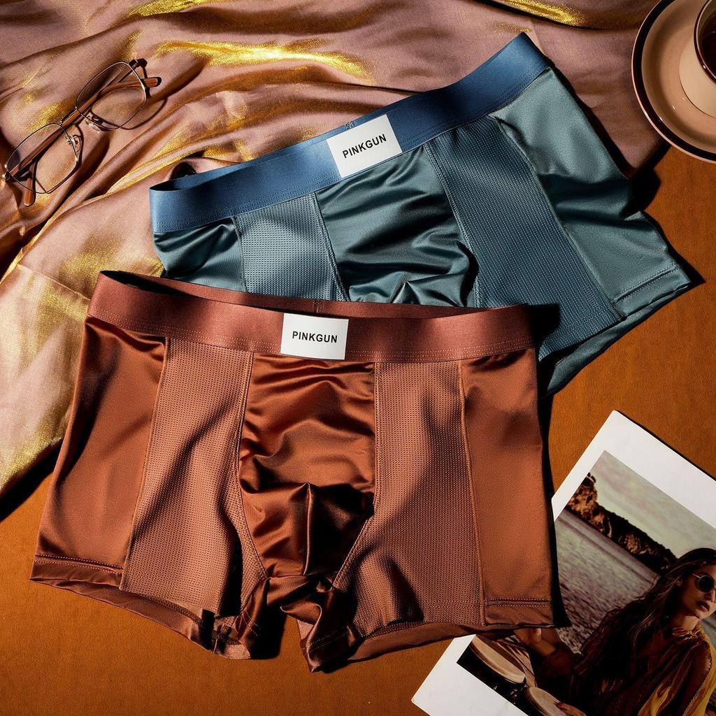 Men's Light Luxury Satin Breathable Boxer Briefs – Ice Silk & Antibacterial Mesh, Comfortable High-End Summer Underwear