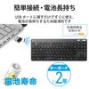 ELECOM Wireless Keyboard TK-FDM109TKBK Thin Membrane Tenkeyless Black