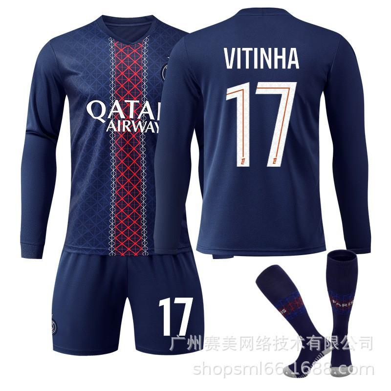 

25-26 Paris Home No. 14 Dou Long-sleeved Jersey Football Uniform Children s Wear Set 10 Dembele 2 Hakimi 26#