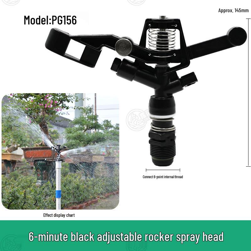 6-Minute 360° Rotating Plastic Rocker Arm Sprinkler for Lawn, Garden, and Farm Irrigation & Cooling