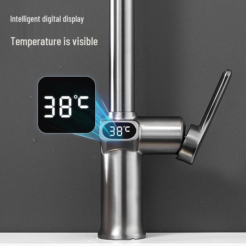 MDNG Kitchen Pull-Out Faucet