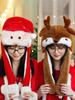 Santa Reindeer Hat with Moving Ears – Festive Party Headwear for All Ages