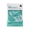Set Maschera Idrogel 2 Fasi PDRN Reedle Shot 100 36,5 g x 5 pz