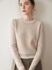 Women's Contrast Color Fake Two-Piece Cashmere Knit Sweater - Loose Fit, Round Neck, Autumn Winter Top