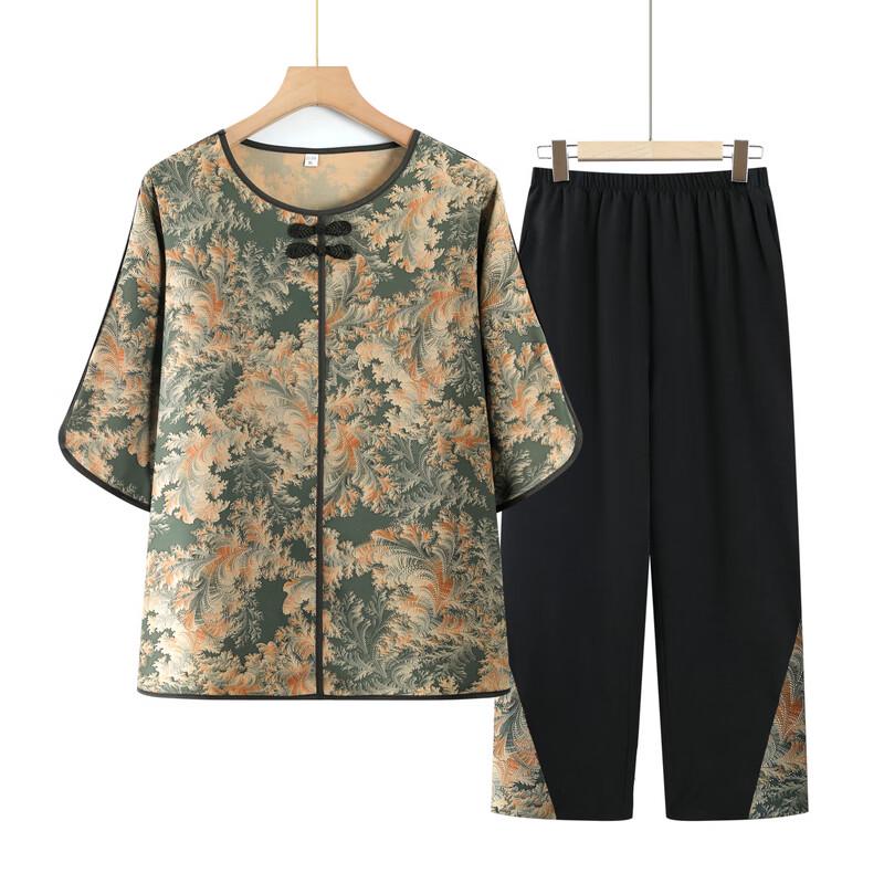 Xiaofu Women's Summer Chinese Style Two-Piece Outfit