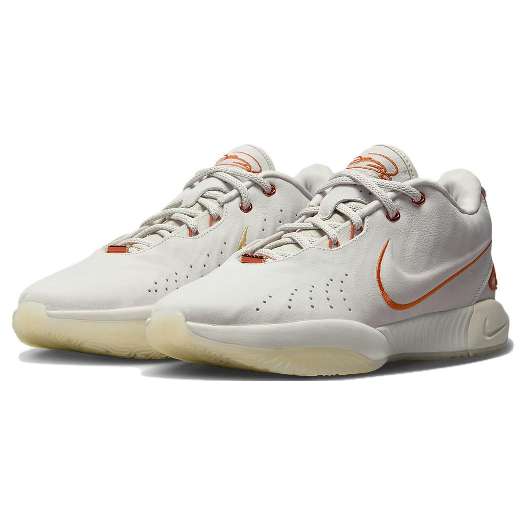 New Nike LeBron 21 'Akoya' FV2345-001