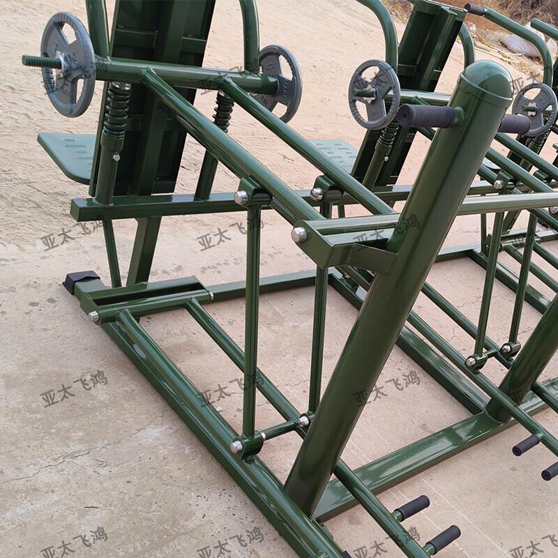 Yatai Feihong Outdoor Multi-function Fitness Trainers