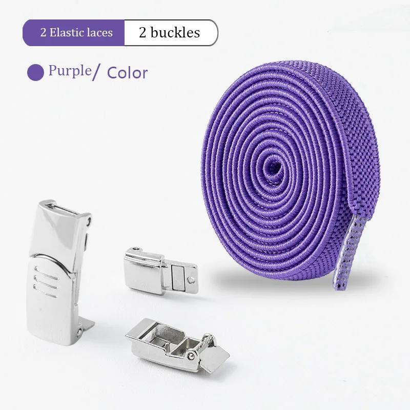 No Tie Lazy Shoelaces Tieless Shoelace Buckle Magnetic Shoe Laces Quick Release Clasp Lock for Sneakers Canvas Casual Shoe Boots