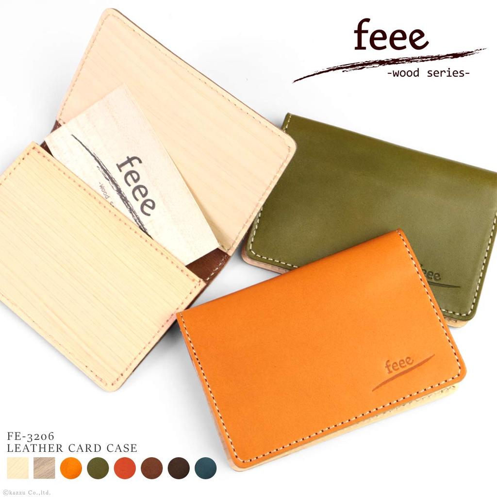 Feee Business Card Holder for Men and Genuine Leather X Natural Simple Card Made In Japan [fee] Women, (Tochigi Leather) Wood, Case,