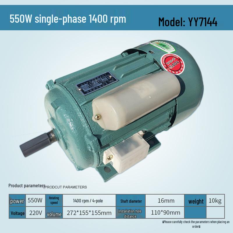 Single/Three-phase All-copper AC Motor for Small Bench Drill