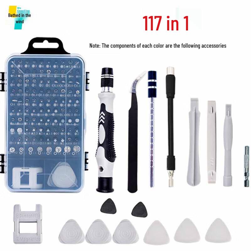 Mufengxing 117-in-1 Precision Screwdriver Set