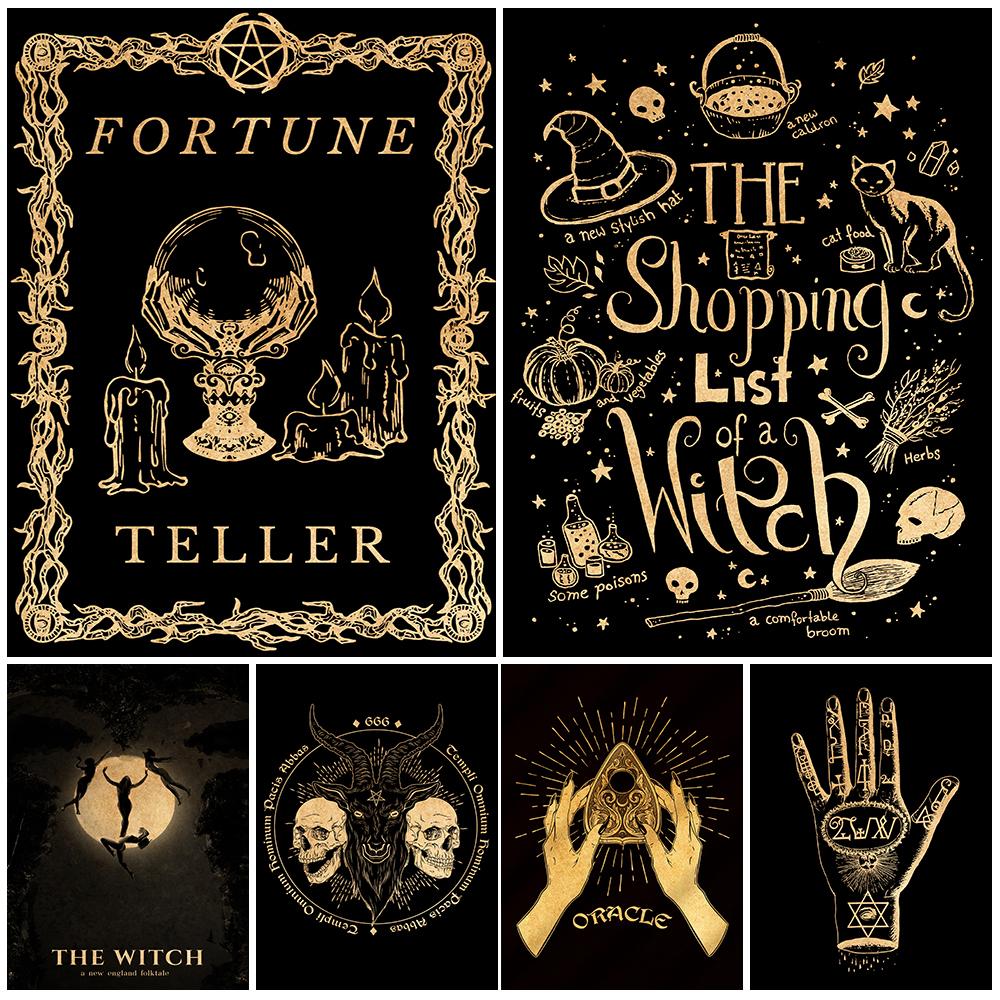 

Голова козла, череп и пятиконечная звезда, элементы волшебства, настенное искусство, печать на холсте, ведьма, кость оракула, печать плакатов, сатана, ведьма