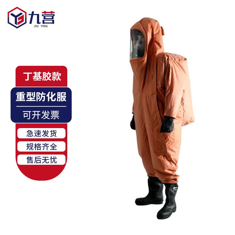 Jiuying Heavy-Duty Level A Full-Seal Hazmat Suit