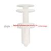 Universal Door Panel Clips Fasteners for GM Chevrolet Excelle Cars (15960325)