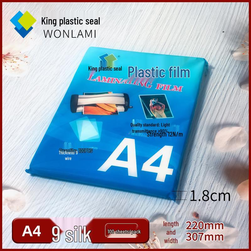 King A4 Laminierfolie - 100 Standard 5c Taschen für Foto-Heißversiegelung, Kostenloser Versand