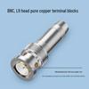 SHOCHAN E1 DDF Coaxial Patch Cable