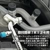 HTharros Car Air Conditioner Gas Charger Plumbing R134 15mm Gas Leak Repair Pipe Fitting Aluminum Cooler Compressor 15HL