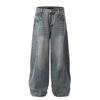 American Retro Washed Scimitar Jeans Men's and Women's High-end Loose Straight Wide-leg Sickle Pants Baggy Pants