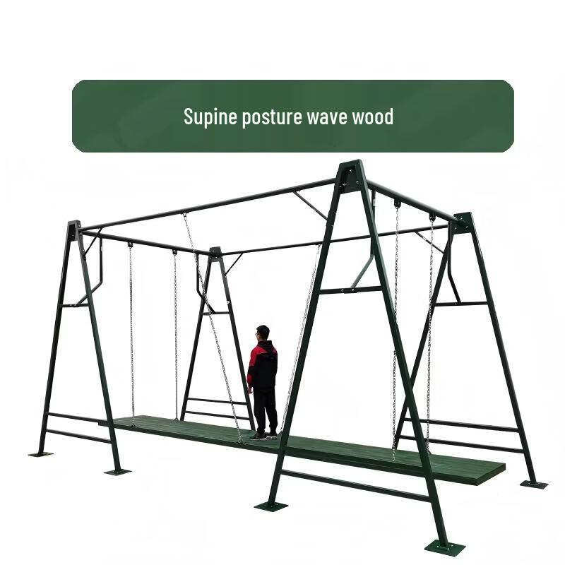 Fengdi Outdoor Psychological & Physical Training Equipment