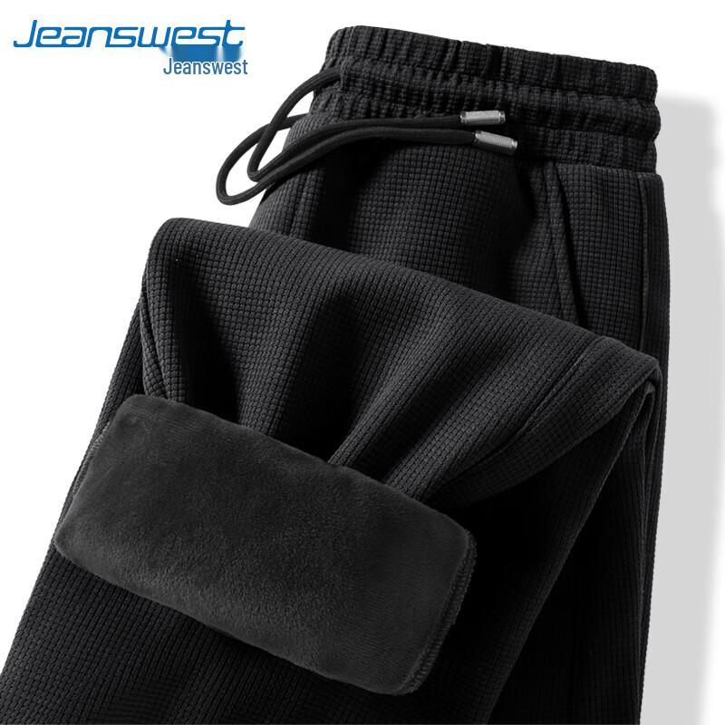 Zhenweis Men's Winter Fleece-Lined Heavyweight Waffle Knit Tapered Jogger Pants