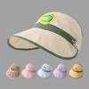 Kids' Sun Protection Hat Summer Quick-dry Anti-UV Open-Top Visor Lightweight Large Brim Toddlers Outdoor Clothes Accessories