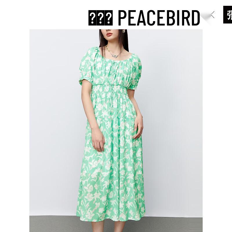 

Peacebird Women s Floral Long Dress S
