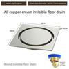 Gun Gray All Copper Anti Odor Bathroom Shower Room Sewer Invisible Floor Drain Washing Machine Toilet Drainage Device