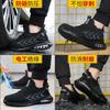 Mens 10kV Electrical Safety Shoes Lightweight Breathable Anti-Static Anti-Puncture Steel Toe Work Boots