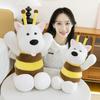 Hot Bee West Highland Puppy Plush Toy Doll Doll Pillow Cradle Machine Redeem