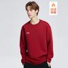 Li Ning Sweatshirts Unisex Vintage Red Crew Neck Moderate AWDVH11-4