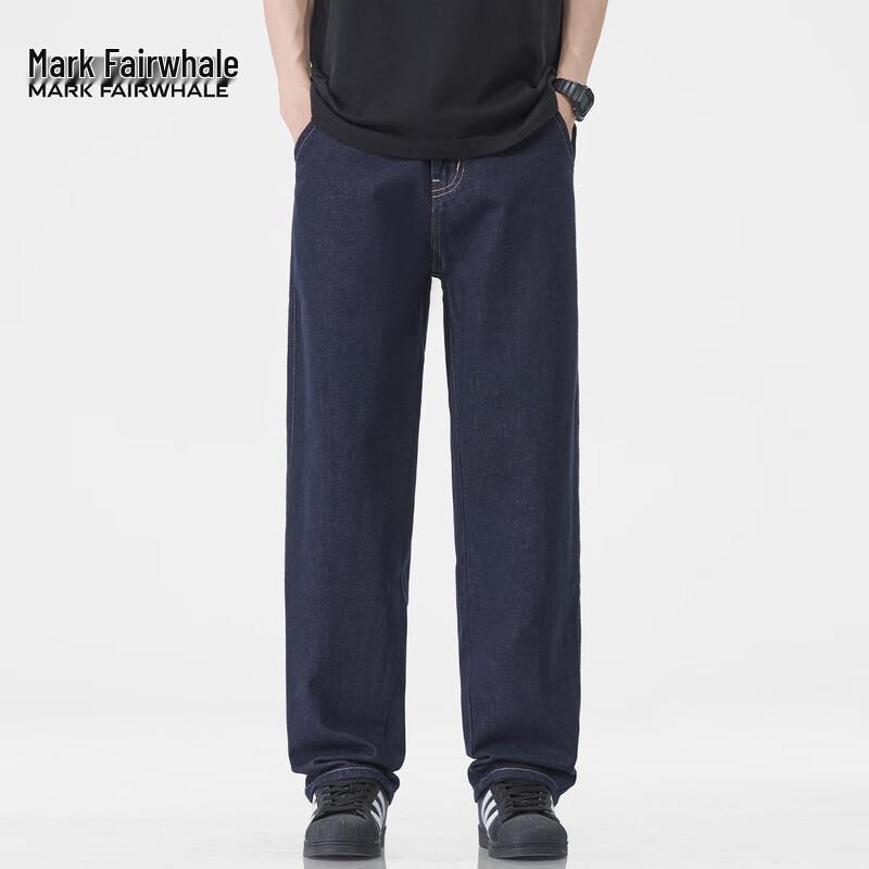 Mark Fairwhale Men's Retro Loose Straight Jeans