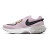 Nike Joyride Dual Run Plum Chalk Women's CD4363-500