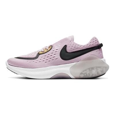Joyride Dual Run Plum Chalk Women's CD4363-500