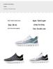 Jin Shi Yuan | Men's Flyknit Running Shoes - Large Size, Breathable, Lightweight, Comfortable Loafers