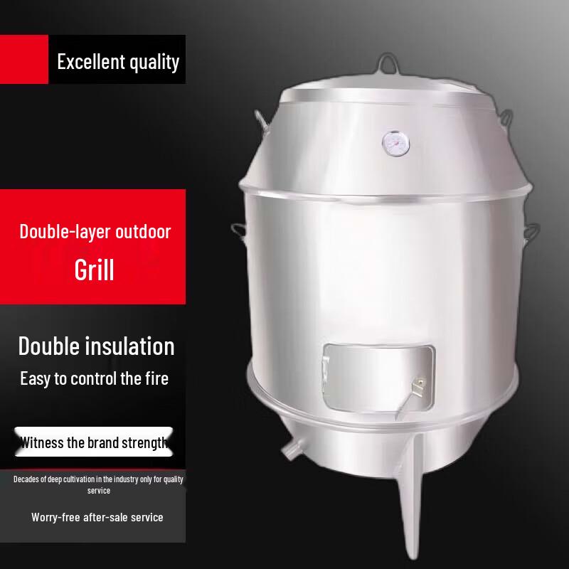 Outdoor Double-Layer Charcoal Roaster