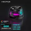 Edifier G100 Portable Bluetooth 5.3 Mini Speaker CN Plug (adapter Included)