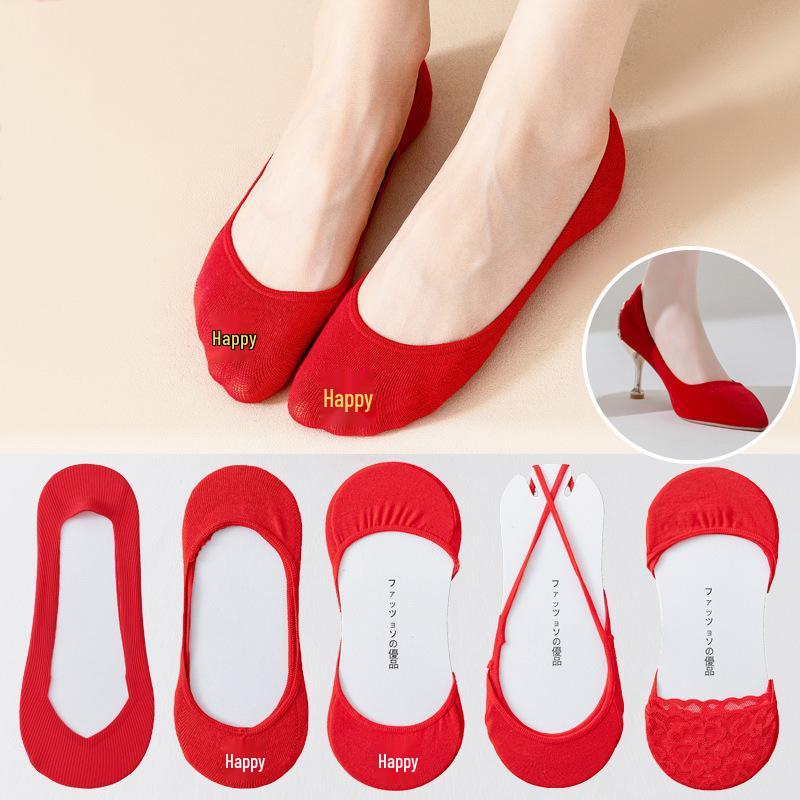 Wedding Double Happiness Red Socks: Non-Slip High Heel Socks for Brides, Groom Ankle Socks, Mid-Calf Unisex Pair