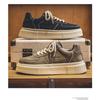 Men's Shoes, Sports And Casual Shoes, All-match Shoes, Men's Design Shoes