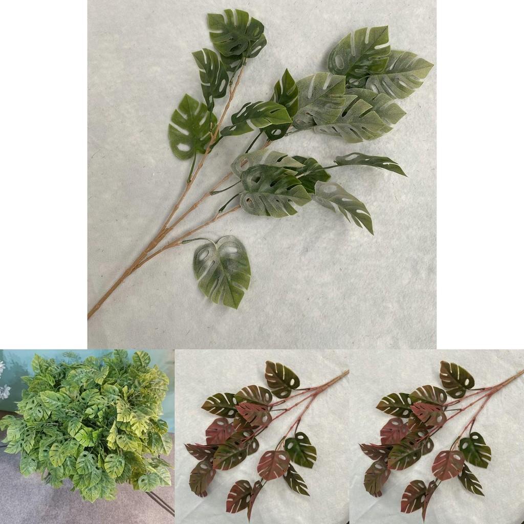 Flexible Artificial Turtle Leaf Plant For Creative Wedding Ornament Party Decor