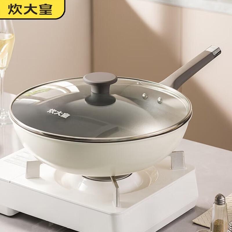 COOKER KING Non-stick Flat Bottom Wok