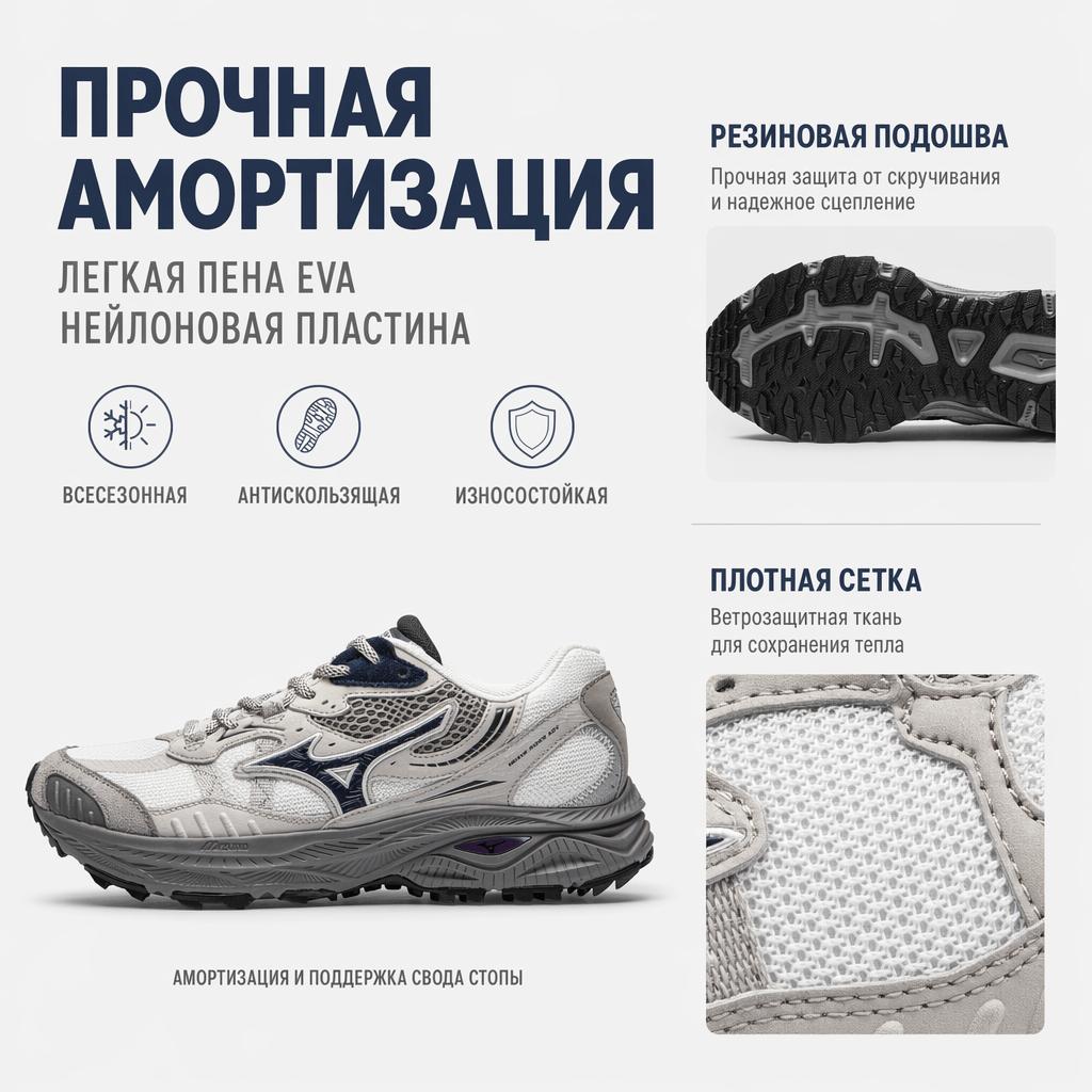 Mizuno Racer Adv Outdoor Hiking Sports Non-Slip Wear-Resistant Thick Sole Breathable Comfortable Low-Top Running Shoes Unisex Sneaker D1GH241223