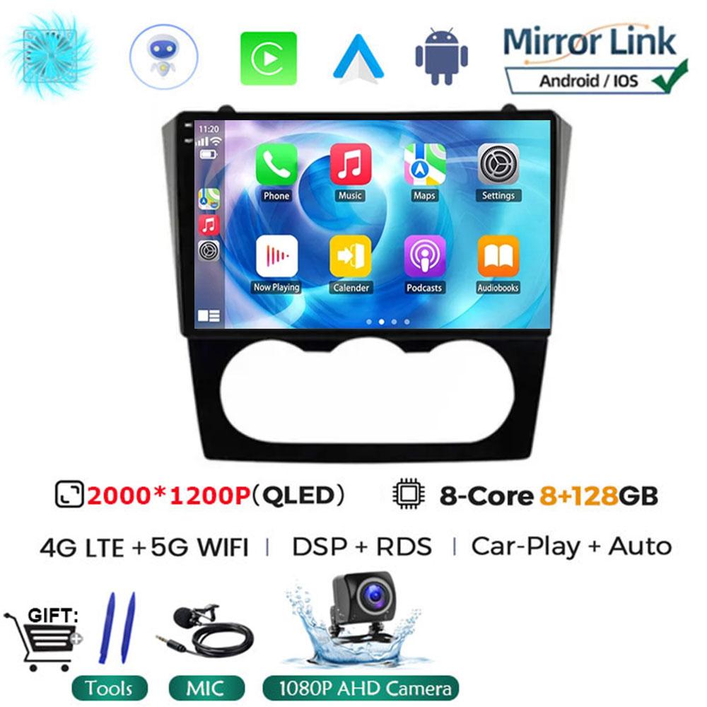 Android 14 Car Stereo Radio Multimedia Video Player For Nissan Teana Altima Manual 2008 2009 2010 2011 2012 Navigation GPS