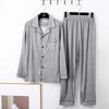 Men's Long Sleeve Pajamas Set - 2023 Spring/Summer/Autumn/Winter, Lightweight, Plus Size