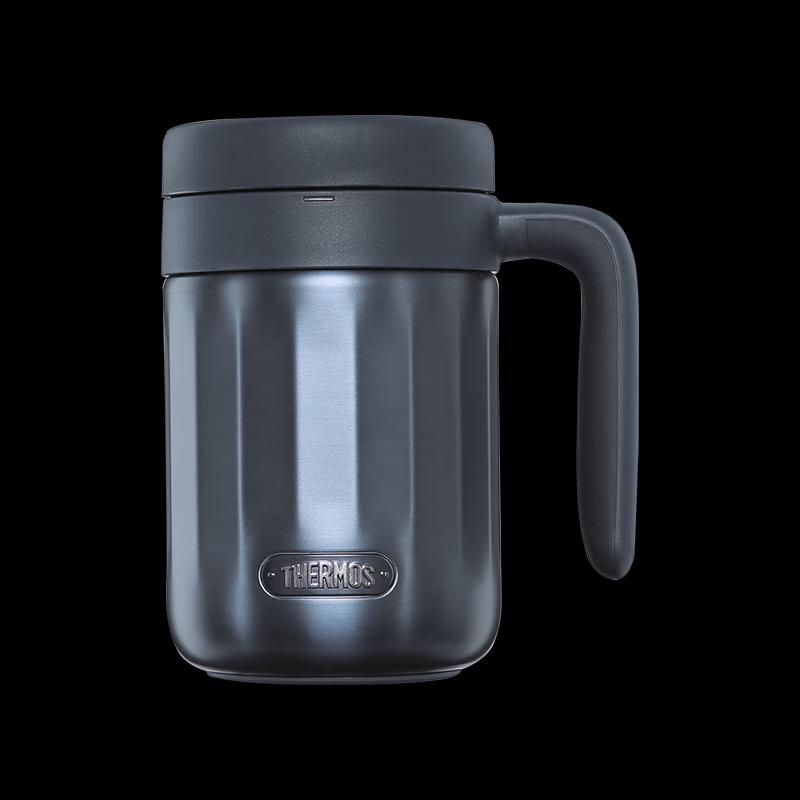 Thermos 600ml Stainless Steel Insulated Mug
