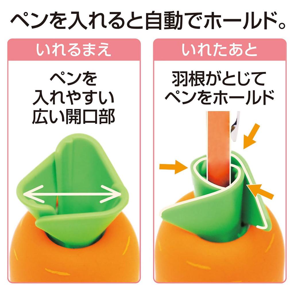 LIHIT LAB Pen Stand Pineapple A241-5