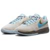 Nike UNKNWN X LeBron 20 EP Message In a Bottle Men Sneakers Cream Guava-Ice Emerald-Rise DV9089-801