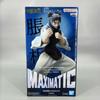  Original   Jujutsu Kaisen Maximatic Choso Anime Figure Toys Collectibles Desktop Ornament Model Gifts