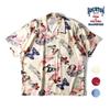Houston 41199 ALOHA SHIRT Print Short Sleeve Hawaiian Medium (Butterfly) All-Over Shirt, Sax,