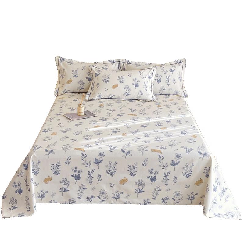 Muji 100% Cotton Coarse Weave Bed Sheet 245x250cm (for 1.5/1.8m bed)
